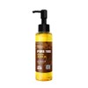 Frikin Pure 100 Golden Jojoba Oil Unrefined Cold Pressed Organic, 1 Piece, 100ml / 프리킨 퓨어100 골든 호호바오일 비정제 냉압착 유기농, 1개, 100ml