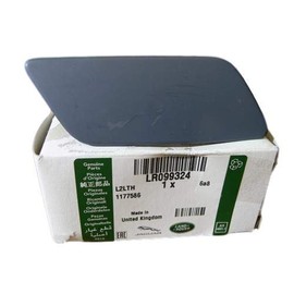 Genuine LAND ROVER HEADLAMP WASHER JET CAP RANGE ROVER SPORT 14 RH NEW LR099324