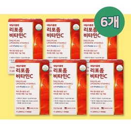 More H Liposomal Multivitamin Liposomal Vitamin C Liposomal Vitamin C Olive Young Vitamin Olive Young Ribosome Remo Liposomal Vitamin C Daily Plan Liposomal Vitamin C 6 Boxes / 리포좀비타민c 데일리플랜 리포좀 비타민C 6 박스