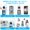 (One-touch Call Function/Video Calling) Security Camera, Network Camera, Wi-Fi Camera,