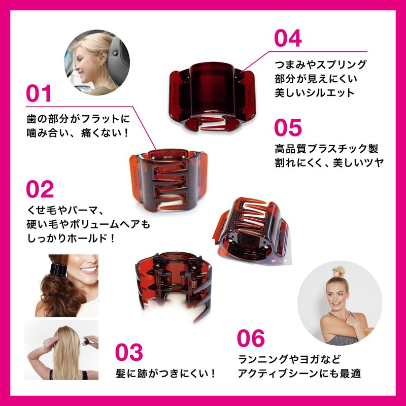 Linzi clip hair clip