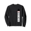 RX8 RX7 RotateLife Sweatshirt