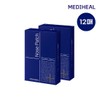 Mediheal Blackhead Melting Clear Nose Pack 6 Sheets + 6