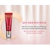Sambizo Moist Essential Caviar BB Cream 40ml / 삼비조 촉촉한