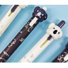 12 PCS Cute Animal Koala Pens 0.5mm Black Ink Novelty