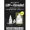 Celadix Trouble Sebum Rebalancing 131 Ampoule 30ml 1ea Sebum Softening