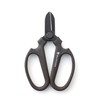 SUWADA Flower Scissor (total length 6.7 inches (170 mm), Made