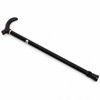 Foldable cane (black) filial piety gift Filial piety cane