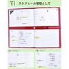 TETEFU 2025 Foldable Notebook, Monthly & Daily Book, Starting in