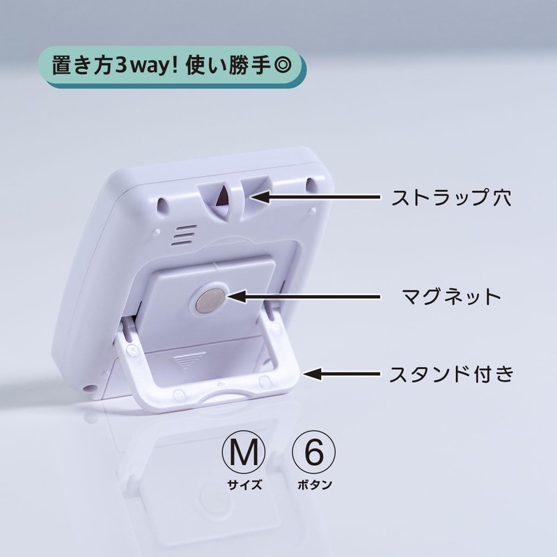 AT-L03CH Digital Kitchen Timer with Magnet, Easy to Read Large