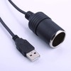 USB Cigarette Lighter Adapter - iGreely USB A Male to