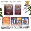 Margarete Petersen Tarot Tarot Divination with Japanese Manual (English Language