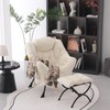 MBOOYOME Lazy Chair with Ottoman, Modern Accent Chair Contemporary Lounge