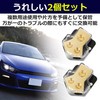 Hamilo Power Ground Distribution Block for Automotive Audio, 2-Pack