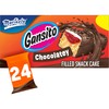 Marinela Gansito Strawberry Filled Snack Cake, 24 individual packs, (1