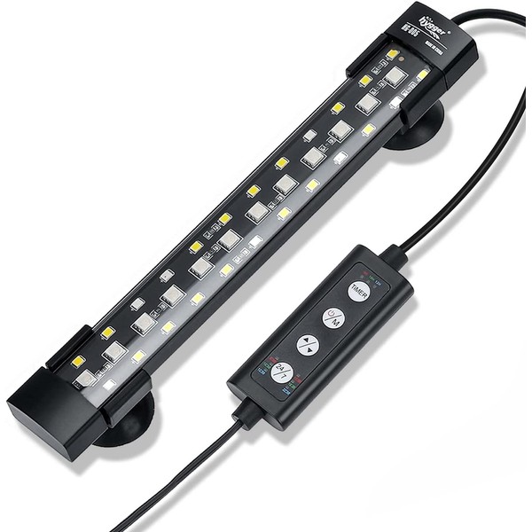 Hygger Spectrum Hidden Fish Tank Light with 3 Rows Beads