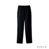 Fork 6013SC Women's Straight Scrub Pants, Full Elastic, dark navy