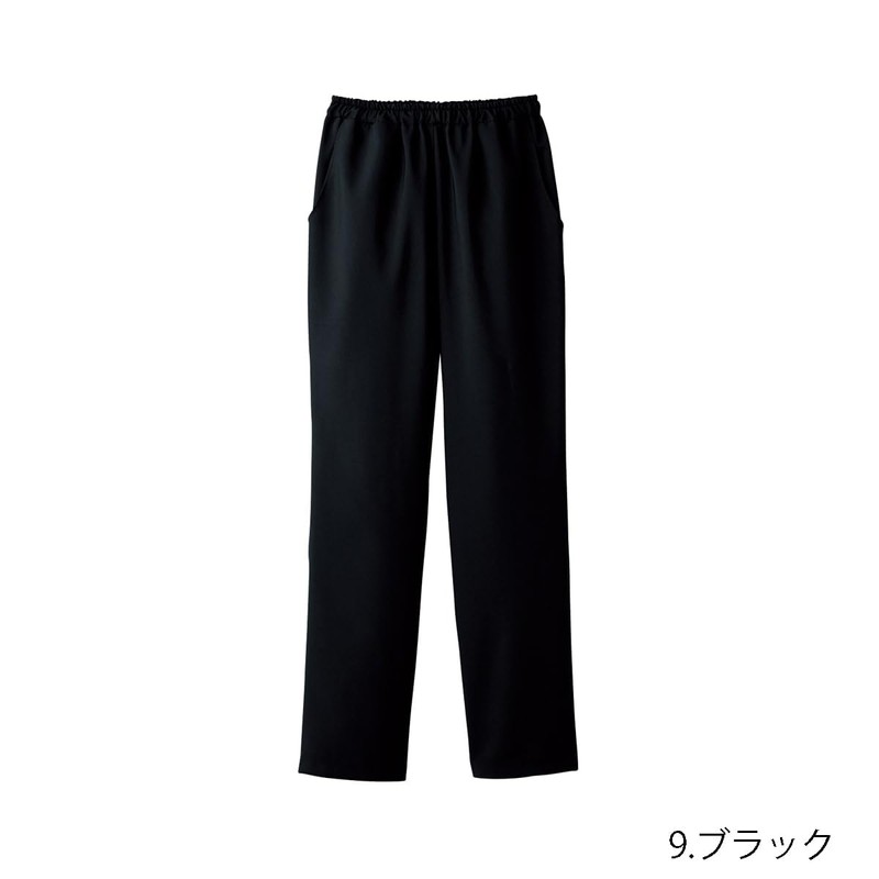 Fork 6013SC Women's Straight Scrub Pants, Full Elastic, dark navy