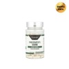 ProBase Nutrition Phosphatidyl Serine 150mg capsules 120 tablets, 1 unit, 120 servings / 프로베이스뉴트리션 포스파티딜 세린 150mg 캡슐 120정, 1개, 120회분