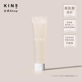 KINS Kins Cleansing Gel Double Face Wash Not Needed [Prevents Rough Skin] Sensitive Skin Pore Care Niacinamide Formulated (3.4 fl oz (100 ml)