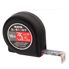 Uneven Tech KDS huri-magu 16 Width 3.5 m Follow Number/Numeral BP omf16 – 35magbp