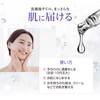 ガラクトミセス培養液１００ 30ｍＬ／ 美容液 エッセンス ハリ 弾力 うるおい スペシャルケア 公式