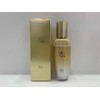 Sooryehan Ginseng Essence 50ml+Sooryehan Bone Cleansing Foam 100ml / 수려한