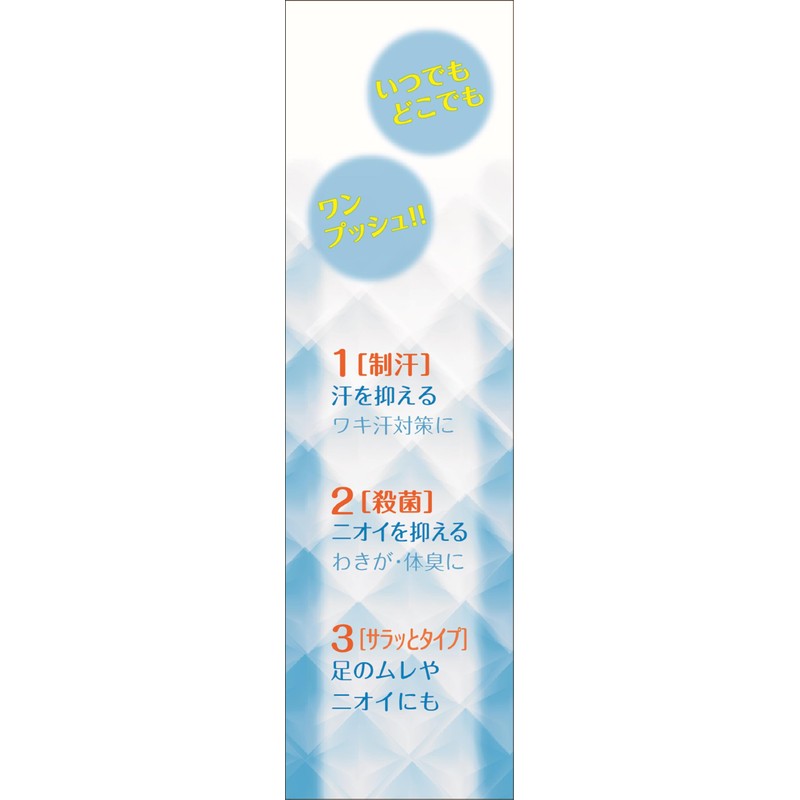 Tokyo Kosha Exiu S 1.3 fl oz (38 ml)