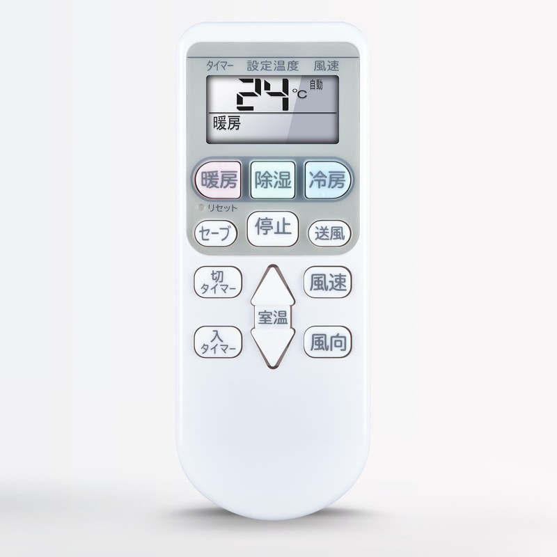 Air Conditioner Remote Control RAR-6Z2 RAR-8P2 for HITACHI HITACHI Compatible