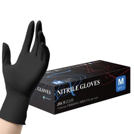 [NEOTRIL] Nitrile Gloves, Black, Compliant with Food Sanitation Act, Powder Free, Strong Stretch, Nitrile Gloves, Disposable Gloves, Rubber Gloves, Cooking Gloves, Food Processing, Gardening, Work,