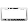 Product Express I Support The Second Amendment #2 License Plate