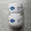 bio 1+1 Bioga Beeswax Popo Cream 280ml / 1+1 바이오가 비즈왁스 포포크림 280ml