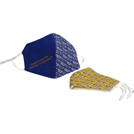 Sigma Gamma Rho Hemp Face Masks [2 Per Pack - Blue/Gold] - ID#33676