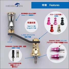 HEIGHTEN 1.7 inch (42 mm) Reel Handle 0.6 inch (15 mm) Knob Included, Shimano Daiwa Spinning Reel, Universal [Light Game Stream Fishing] Chess Series (Gunmetal & Gold) (758)