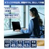 Lifeinnotech 14" 16:10 Magnetic Anti-Warp Privacy Filter, Blue Light Reduction,