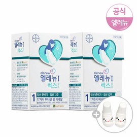 Elenyu (현대Hmall)엘레뉴1_럭스 60정 X 2개(+아기덧신1개증정) 활성엽산/비타민D/임산부비타민 (E-Mart Hmall) Ellenew 1_Lux 60 Tablets X 2 (+ 1 Baby Sock Gift) Active Folic Acid/Vitamin D/Pregnancy Vitamins