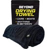 Beyond Drying Towel - Super Absorbent Large Premium Microfiber Detailing