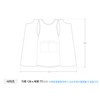 YEGYEONG 전면 지퍼 포켓 망사 원피스 앞치마 대 PO-800, 검정색데님(8008...,