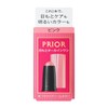 Priol Beauty Eye Cream Color Pink (Ccartridge) 0.1 oz (3