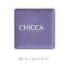CHICCA LID FLASH 05 Lucent Night Eyeshadow