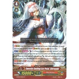Sweetly Smiling Ice Petal, Shirayuki - G-BT13/041EN - R - G Booster Set 13: Ultimate Stride