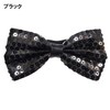 Plus Nao Bowtie, Sequin, Unisex, Ribbon, Glitter, Adjustable Length, Party,