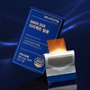 NMN 50X Yeast Fermentation NMN Film 4 boxes, total 120