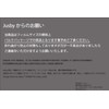 (Jusby 2 Pieces) Toyota 80 Series New Harrier Harrier 12.3-inch