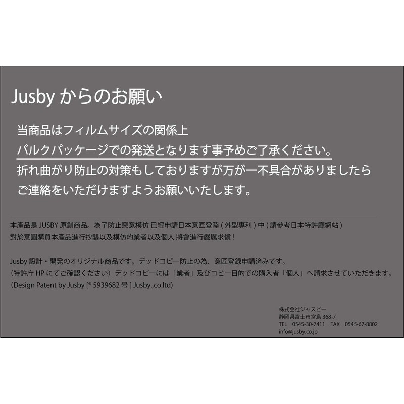 (Jusby 2 Pieces) Toyota 80 Series New Harrier Harrier 12.3-inch