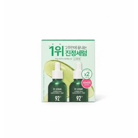 Panel Cicamanu 92 Serum Double Plan 30mlX 2 / 파넬 시카마누 92 세럼 더블기획 30mlX 2개