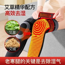 Shock-Absorbing Knee Support for Exercise & Joint Protection - Thick, Anti-Slip, Leg Warming, Mugwort-Infused Knee Brace for Seniors Knee Support [Long Grey] 1pc Set 2ea