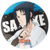 Skater MPL20P-A Melamine Plate, 7.9 inches (20 cm), Plate, Naruto