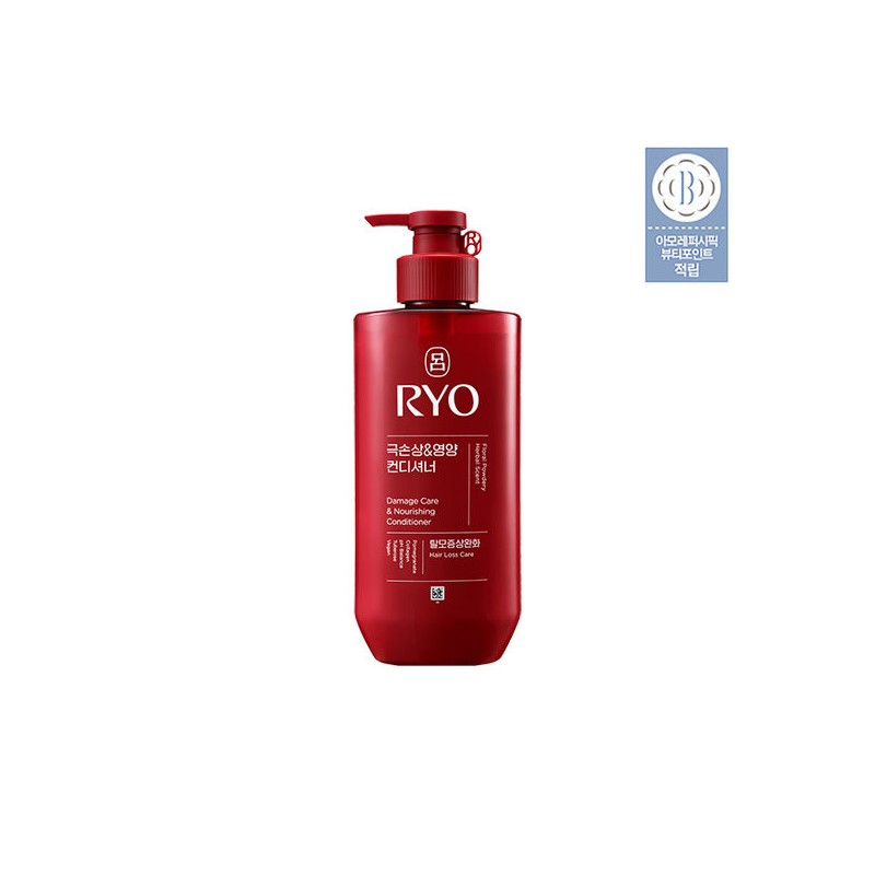 ryo Ryeo Heukyun Saenggi Hambit Cheongah Heukyun Shampoo & Conditioner