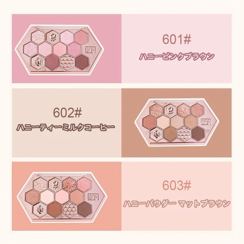 Unyoke Cute Honeycomb Makeup Palette, 12 Colors Eyeshadow Palette, Waterproof,
